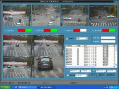 车牌识别系统图1