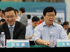 刘东豪区长与王秉科会长