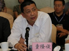 南京信息管理学院常务副院长童隆俊发言