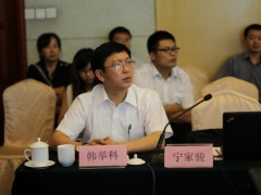 中国通信工业协会物联网应用分会会长韩举科