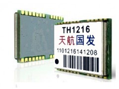 TH1216北斗gps模块 替换ubloxNEO-M8/7等图1